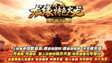 ȫɫ汾185΢䡢Եɫ