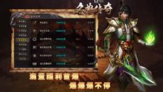 κӷ1.80ְҵ䴫桷