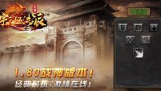 棺1.80ţ