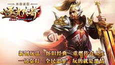 棺1.80ţ˻ͨ⴫