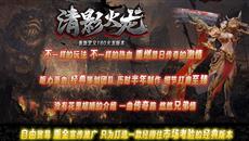 ְҵ汾1.80ְҵ棬Ӱְҵ
