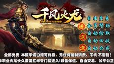 1.85΢䵥ְҵһ汾ǧ