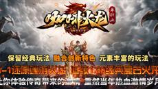 ְҵ棬1.80ŻΣȻ