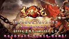 淢߱棬ְҵ棬1.85Σθ߱