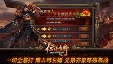 湥Ե԰棺1.80ְҵΣ鴫档