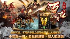 ԯ1.80ְҵŴΣ