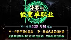 ΢䵥ְҵ