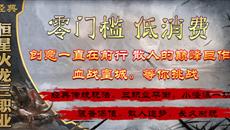 2025328¿棺ǻְҵ