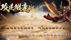 2025329׷棺Բ΢