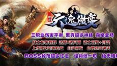 2025330׷棺΢ְҵ