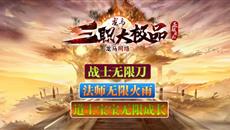 2025331׷棺ְҵƷ