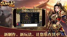 桷