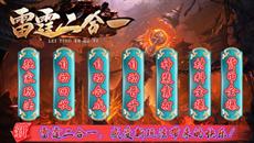 桷һ