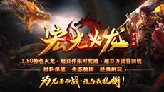 桷