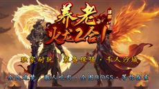 桷Բϻ21