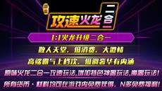 桷һ