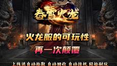 桷ѩ