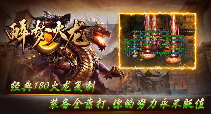 桷λ