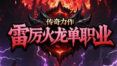 桷