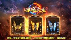 2025924׷棺Ļ