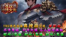 20251110׷桷ٲԹ񼼻