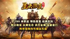 20251120׷桷Ǿ΢䵥ְҵ