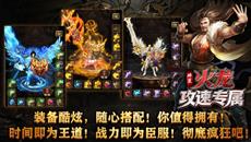 ���������桷�����ǻ�������ר��