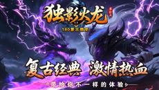 2025��12��18���׷����������桷����Ӱ����