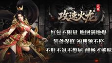 2026��1��4���׷����������桷���������ٻ���