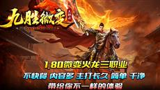 2026��1��4���׷����������桷����ʤ΢����ְҵ