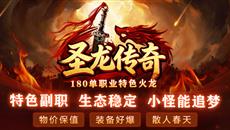 2026��1��4���׷����������桷��ʥ������