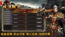 ���������桷�����칥��΢��