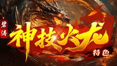 ���������桷����������ɫ����