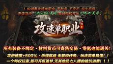 �����׷����������桷����۹��ٵ�ְҵ