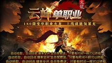 2026��1��25���׷����������桷���Ʒ嵥ְҵ����