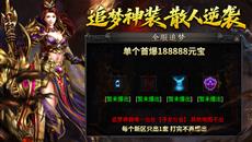 2026��1��25���׷����������桷��ľɭ������ְҵ