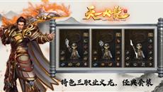 �����������η���������һ����