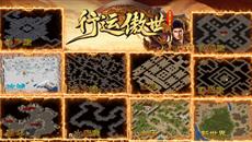 �����������η����������˰�������