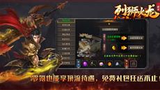 �����������η���������ʨ������ְҵ