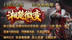 2026��2��1���׷����������桷�����΢�䵥ְҵ