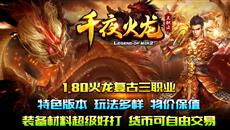 2026��2��1���׷����������桷��ǧҹ������ְҵ