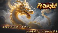 2026��2��3���׷����������桷��������������