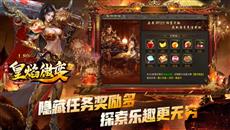 2026��2��5���׷����������桷������΢����ְҵ