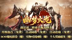 ���������桷�����λ�����ְҵ