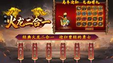 ���������桷���ٻͻ�������һ