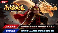 ���������桷��ӽ�¸߱�����