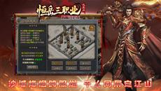 ���������桷��������ְҵ���ٰ�