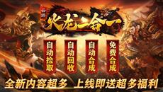 ���������桷���ƽ���������һ