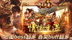 2026��3��2���׷����������桷����Ԫ����