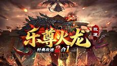 ���������桷�������ٻ���2��1